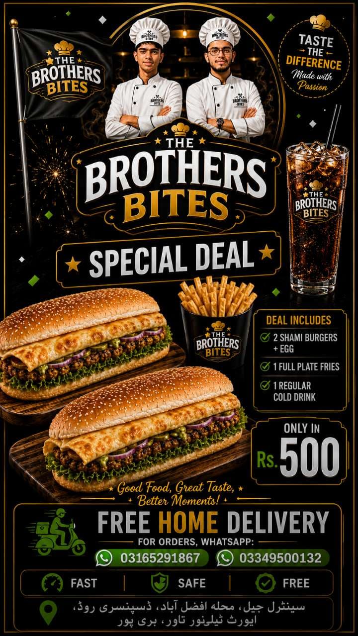 Special Deal