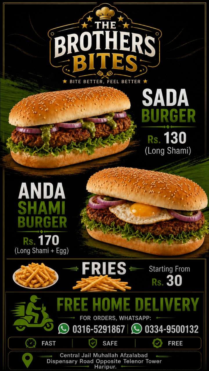 Sada Burger