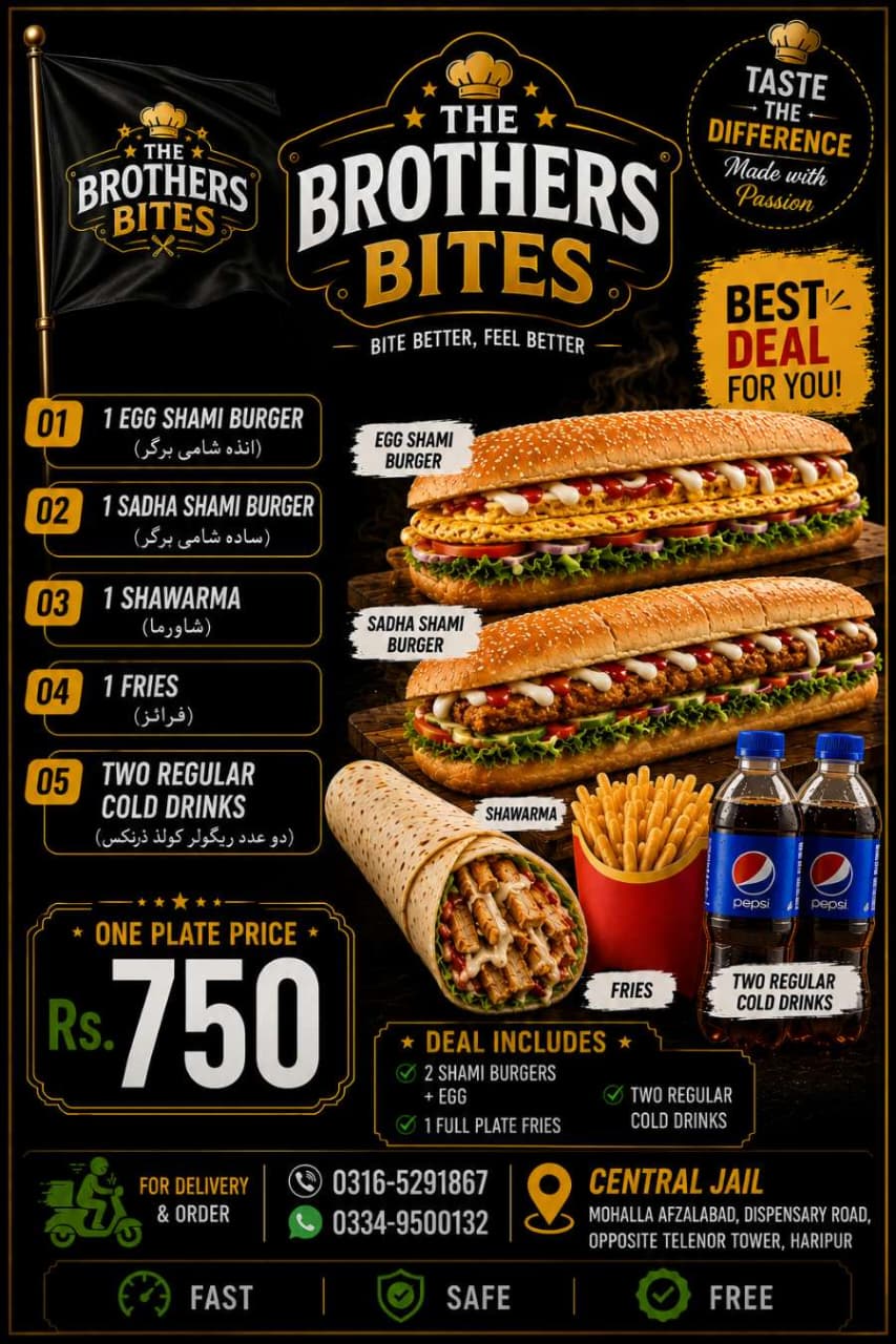 Combo Plate Deal